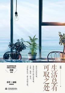 魔法除灵师