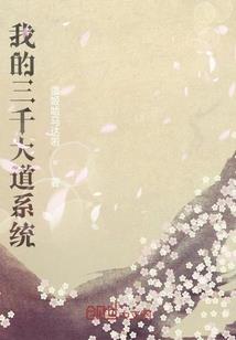 史命召唤