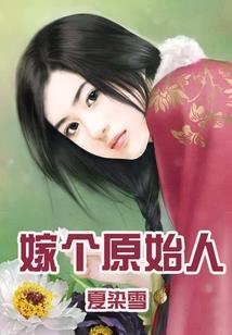 瞧，这三个女人