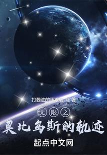 塔斗四