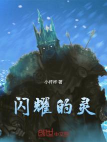 小丸子的幸福生活