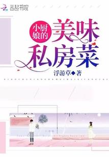 你就爱我好了