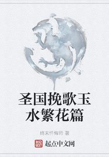 缘来是神君