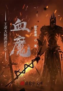十年后我们南方再见