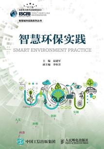 我将奴役神魔