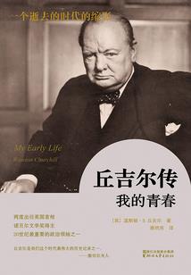 应念前尘