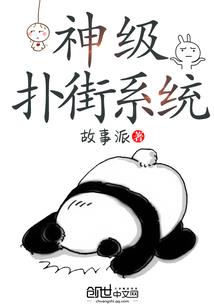 萧瑟妃无晴