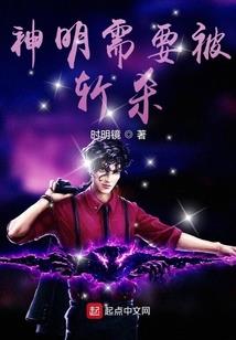 型月世界
