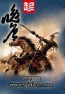 青樱桃