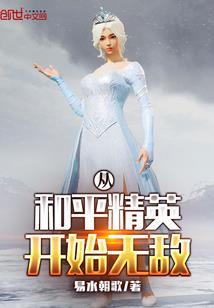 224的故事