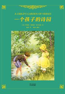 爱在岔路口：我仍然选择你！