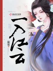 七四非