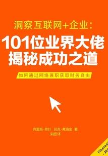 多情少爷爱上霸道女王