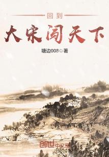 挽长歌