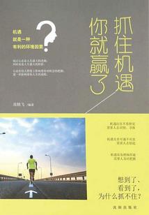 画魂天下