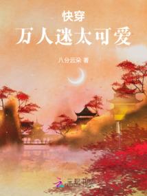 我有一棵天赋树
