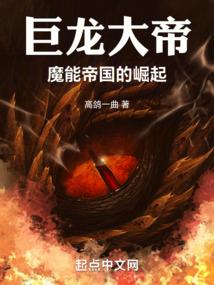 我是仅存游戏开发员