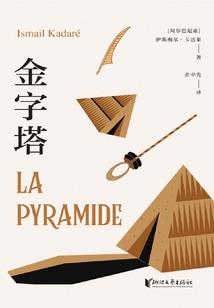 论咸鱼的重要性