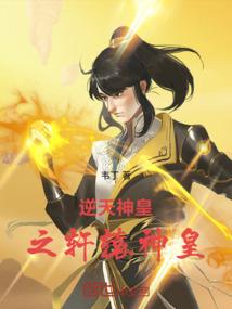 轮回之猫耳萝莉