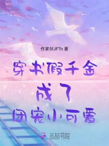 西游降妖传