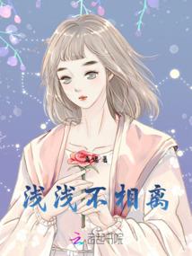 宠物小精灵之远空
