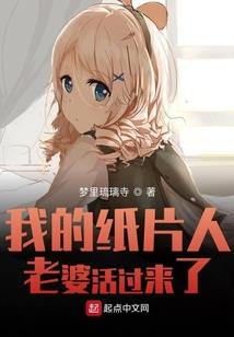 法则轮回
