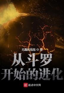 余念不可恋