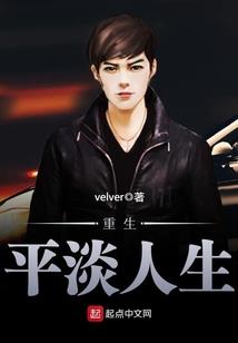 阿多尼斯