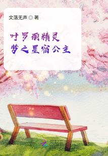 伍：人伍纪