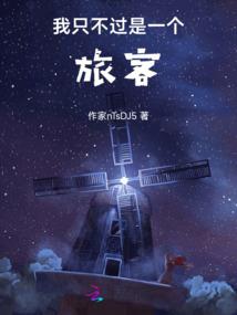 古缘情未了
