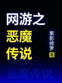 金融大佬重启98
