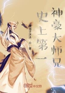 长弓镇山河