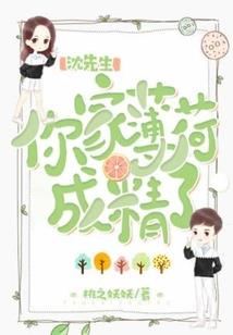 末世之一荣俱荣