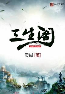 大宇荒