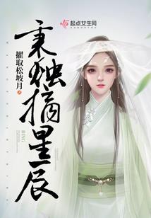 泰坦斯之戒