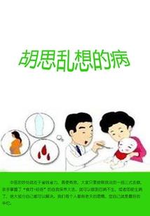 魔法与规则
