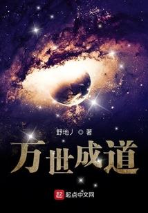 星裂变