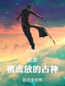 穿越之最强俏农妇