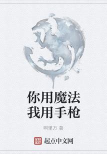 三十岁的爱情