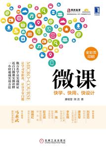 我的初恋！！