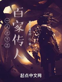 玄麟剑