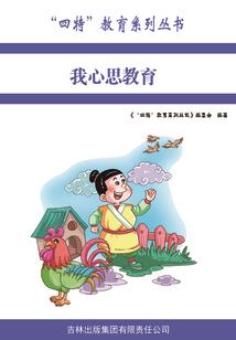 卜灵大陆