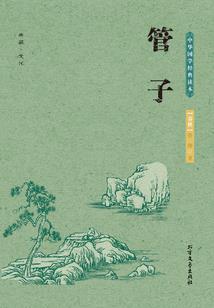 都市龙魂剑圣