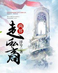 窦氏女