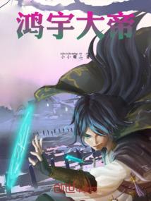 穿越之女医古代行医录