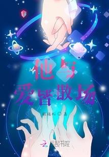 腹黑冷王专宠傲娇嫡女