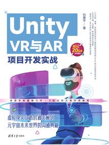 都市修仙皇朝