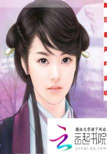 36度的我99度的你