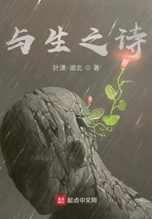 深空错觉