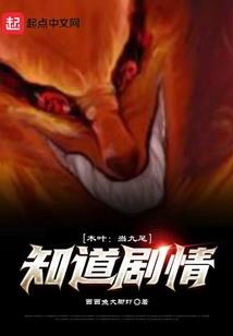 天初剑祖